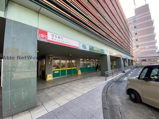 ぎゅーとらTRY　mart．津新町店(スーパー)まで1416m アーバンステイツⅢ