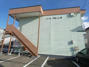 コーポフレンズ