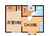 沼口ハイツ 1DKの間取り