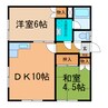 コーポ荒井 2DKの間取り