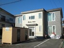 アバンタイムの外観