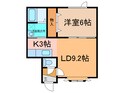 サンライズベルⅡの間取図
