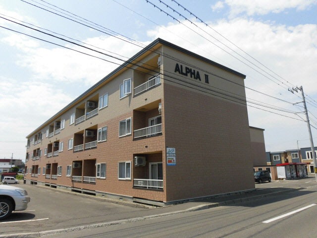  ＡＬＰＨＡⅡ