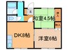 白樺ﾊｲﾂ 2DKの間取り