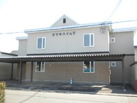 タマキハイムⅤ