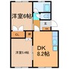 松井ﾊｲﾂ 2DKの間取り