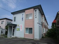 華ハイツ