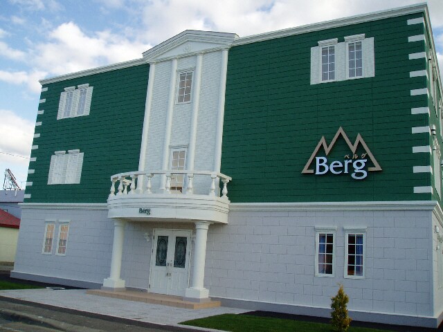  Ｂerg（ﾍﾞﾙｸﾞ）