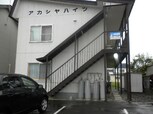 アカシヤハイツ