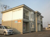 プリオールコスモス