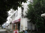 八千代ﾋﾙｽﾞ