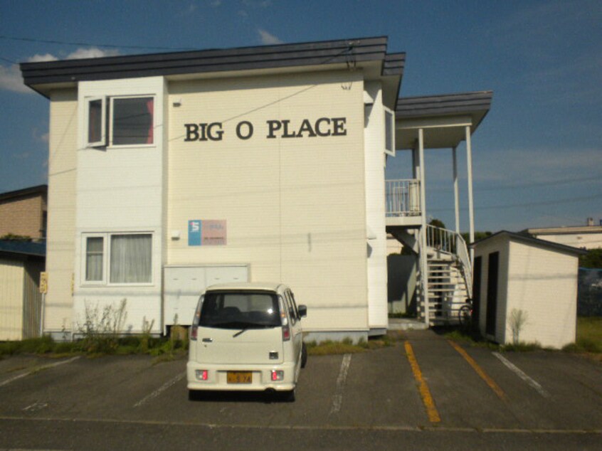  BIG　O　PLACE