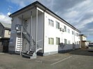 エクシオールの外観