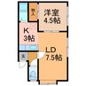 めぐみハイツ 1LDKの間取り