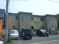 EAGLE