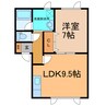光陽Ⅱ 1LDKの間取り