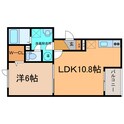 アロンジェの間取図