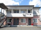 ﾊｲﾂ24の外観