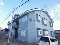 ﾘﾊﾞｰﾉｰﾌﾞﾙ