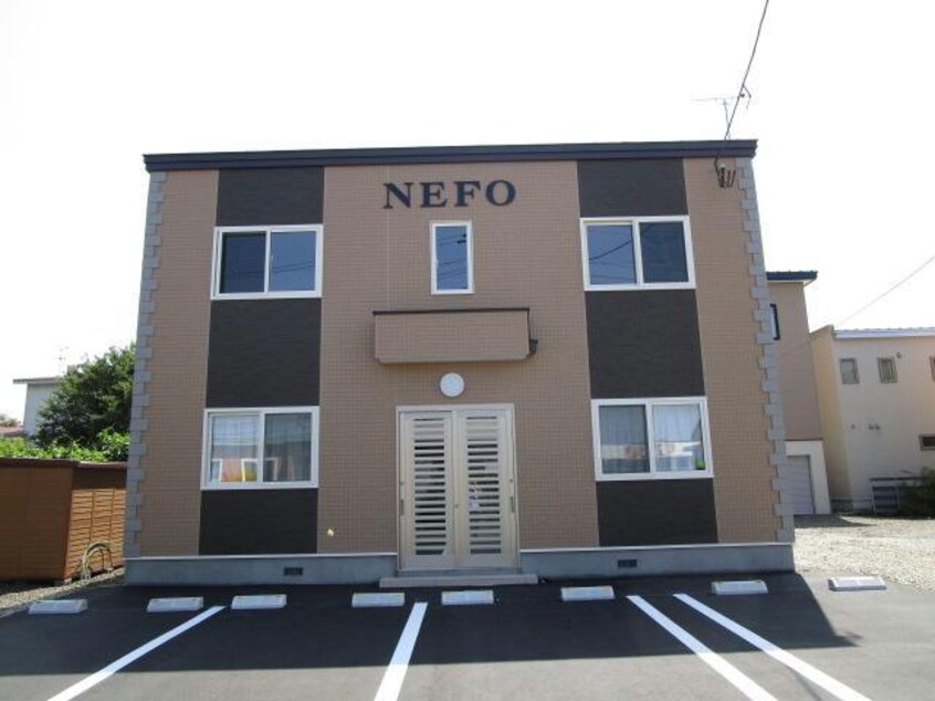  NEFO