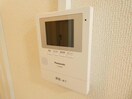  ビレッジハウス帯広2号棟