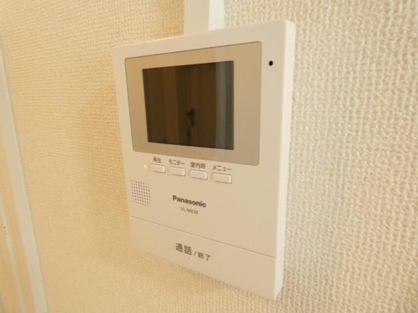  ビレッジハウス帯広2号棟