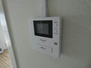  ビレッジハウス帯広2号棟