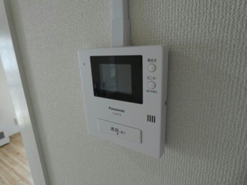  ビレッジハウス帯広2号棟