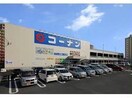 ホームセンターコーナン高槻富田丘店(電気量販店/ホームセンター)まで650m ハイツ赤大路Ａ棟