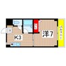 矢田マンション 1Kの間取り