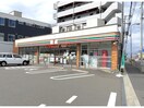 セブンイレブン高槻大畑町北店(コンビニ)まで81m ヴィラ大畑