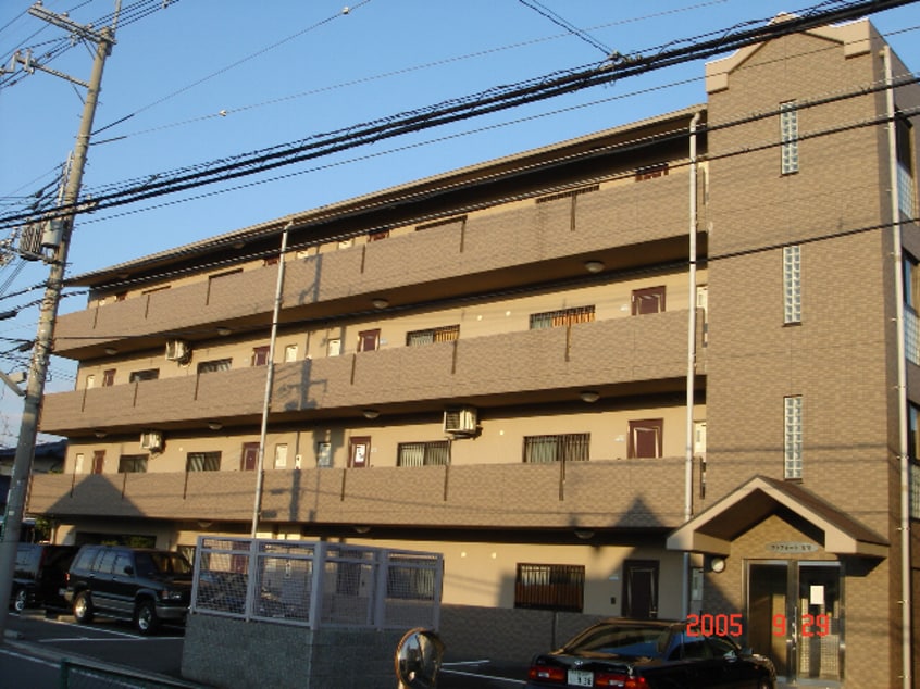  コンフォート・角野