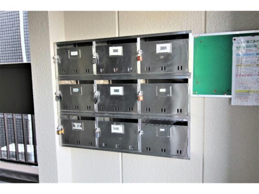 メールBOX シャトレータカヤ