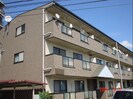 ハイツ高丸の外観
