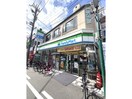 ファミリーマート富田駅前店(コンビニ)まで134m ハイマートさつき