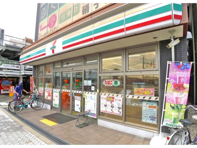 セブンイレブン高槻大畑町店(コンビニ)まで367m ハイマートさつき