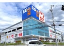 エディオン高槻宮田店(電気量販店/ホームセンター)まで1105m ハイマートさつき
