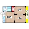 サンワロイヤルマンション 2DKの間取り