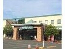 スーパーマルヤス宮田店(スーパー)まで366m フェリーチェ