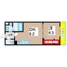 グランブルー高槻 1DKの間取り