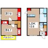 メゾンプレミアム 2LDKの間取り