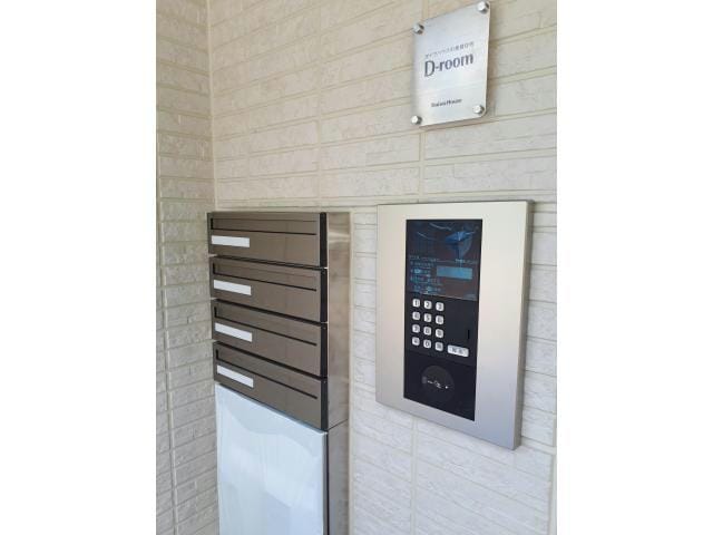 メールBOX シトリン