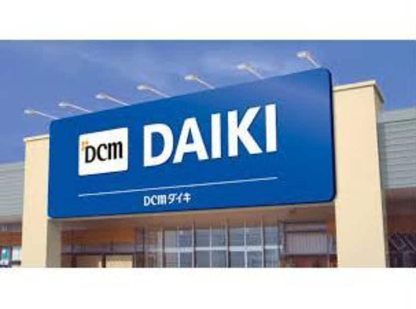 DCM阿武山店(電気量販店/ホームセンター)まで1233m シトリン
