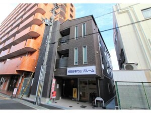 グレースコート子安