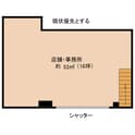 道本店舗の間取図