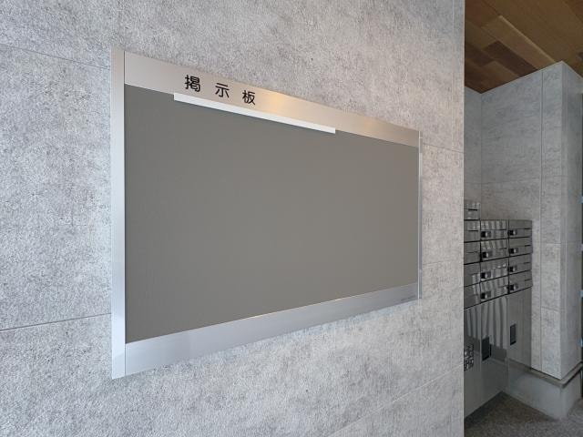 キャルムコート高槻富田
