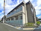 リブリ・Casa de esatacionの外観