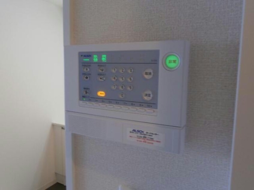  アクトタレイア茨木駅前