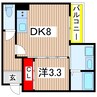 エテルナコート総持寺 1DKの間取り