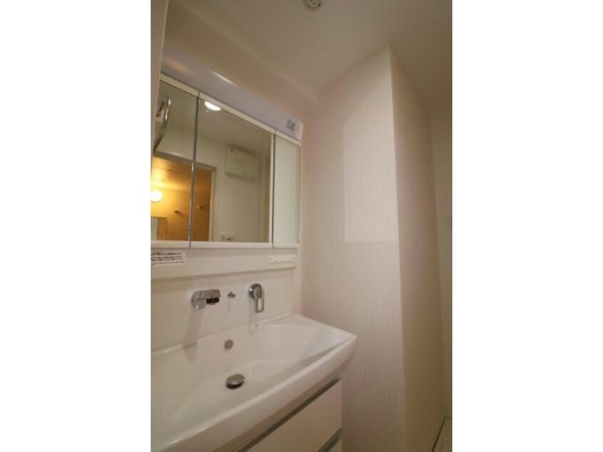 洗面化粧台 ミリアディたかつき